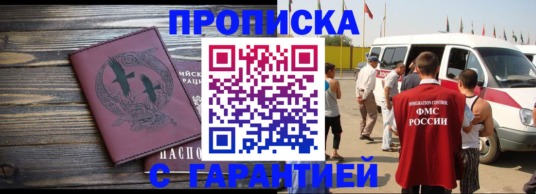 форма 3 в Югорске